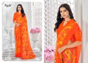 Ruchi  STAR CHIFFON HITS